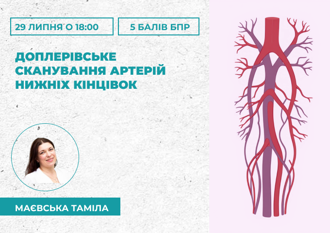 link 25.03.25 (6) link 25.03.25 (6)