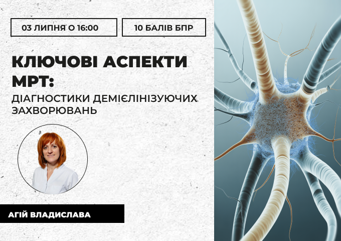 link 25.03.25 link 25.03.25