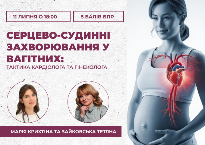 link 27.03.25 (1) link 27.03.25 (1)