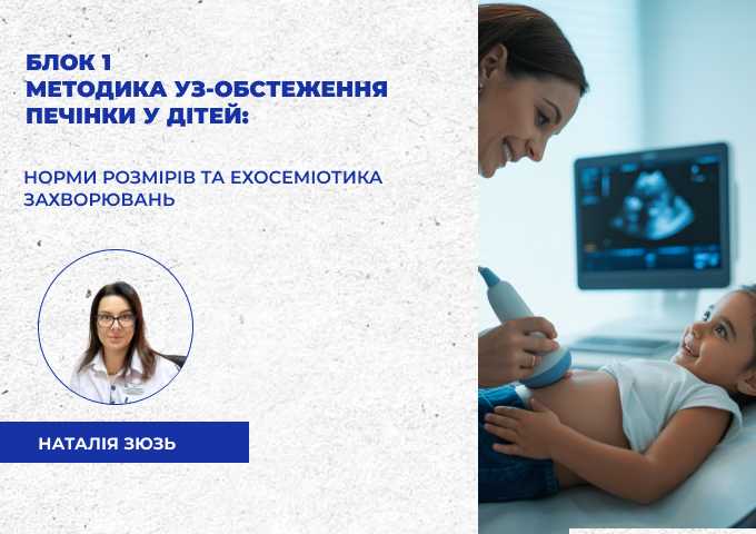 link 27.03.25 (11) link 27.03.25 (11)