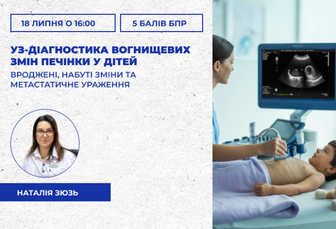 link 27.03.25 (2)