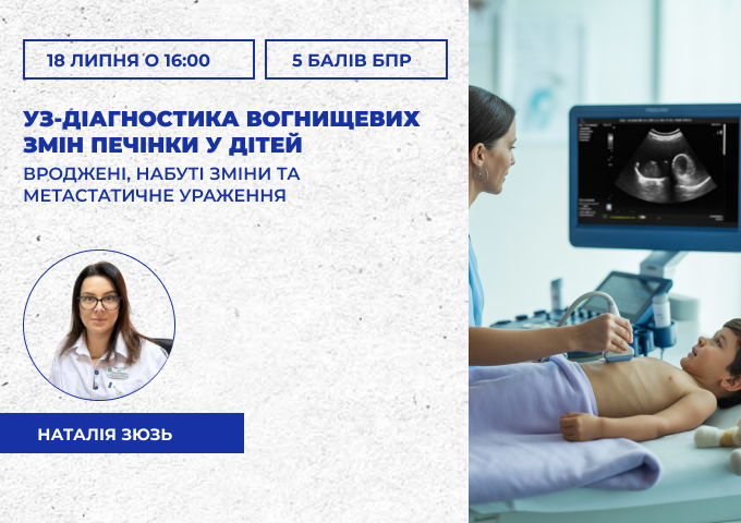 link 27.03.25 (2) link 27.03.25 (2)