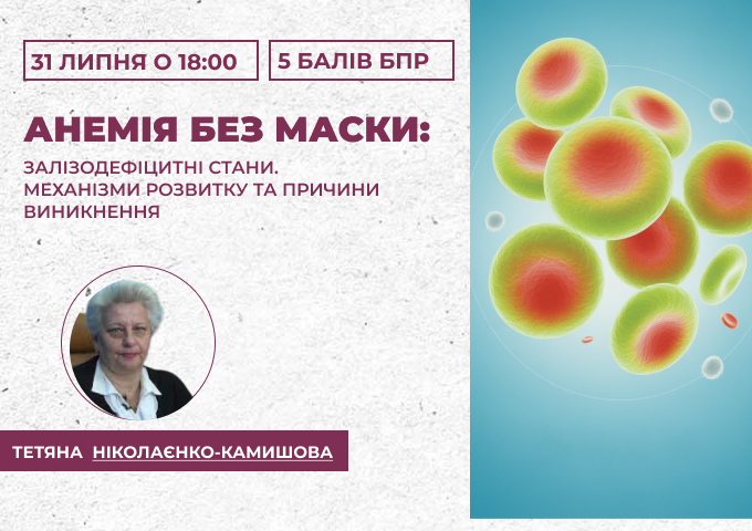 link 27.03.25 link 27.03.25