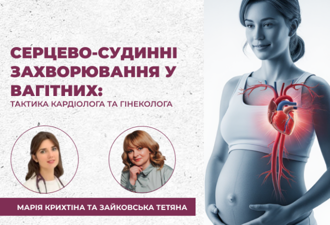 link 27.03.25 (6)