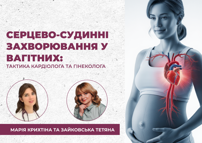 link 27.03.25 (6) link 27.03.25 (6)