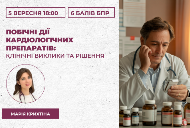 link 27.03.251