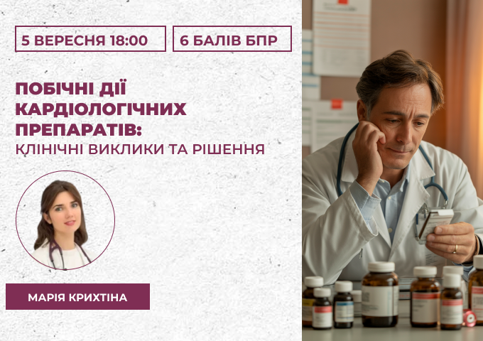 link 27.03.251