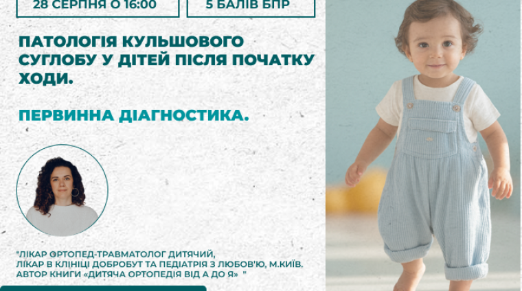 link 12.03.25 (2) link 12.03.25 (2)