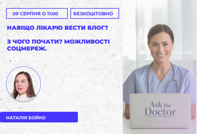 link 12.03.25 (3)