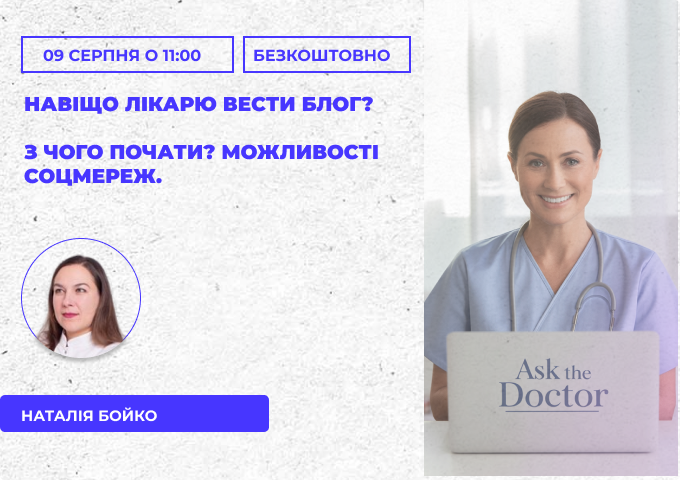 link 12.03.25 (3)