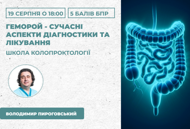 link 12.03.25 (4)
