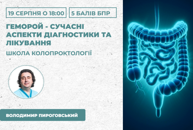 link 12.03.25 (4)