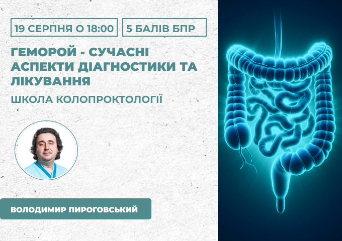 link 12.03.25 (4)