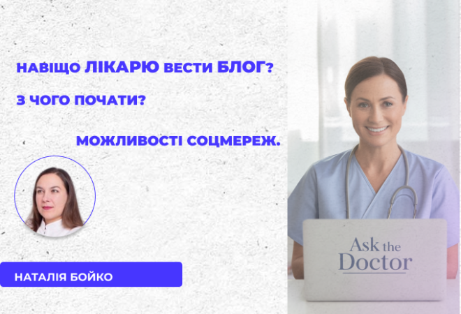 link 12.03.25
