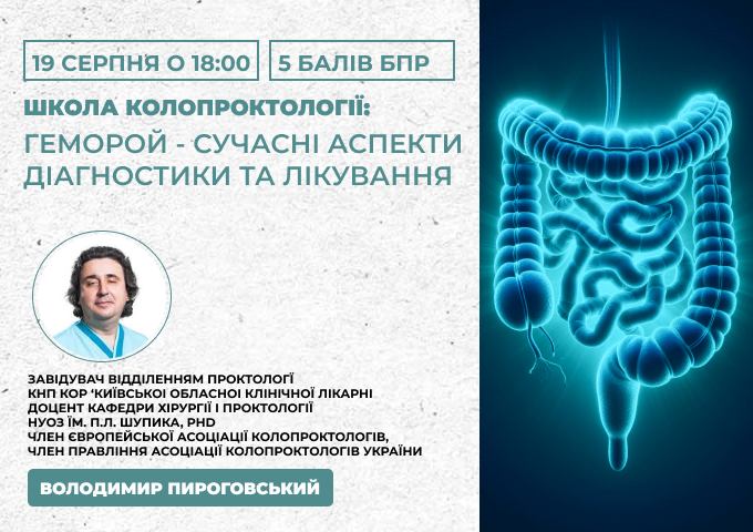 link 12.03.25 link 12.03.25