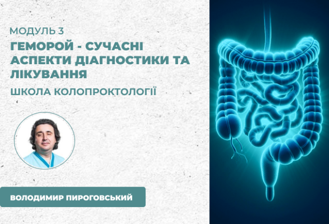 link 12.03.25 (9)
