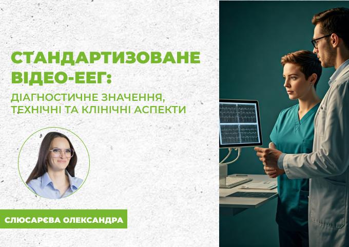 link 25.03.25 (1) link 25.03.25 (1)