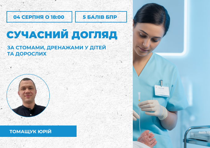 link 25.03.25 (11) link 25.03.25 (11)