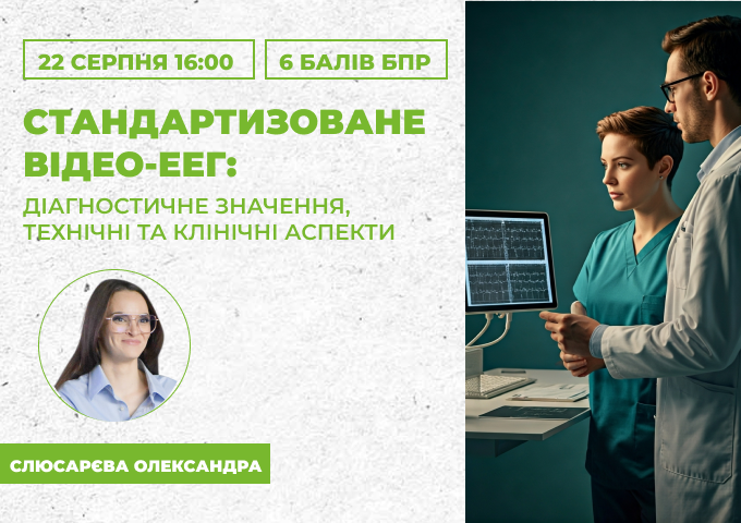 link 25.03.25 (17) link 25.03.25 (17)