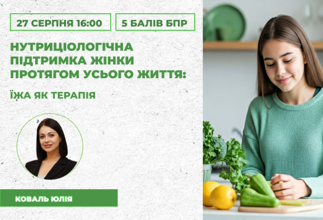 link 25.03.25 (20)
