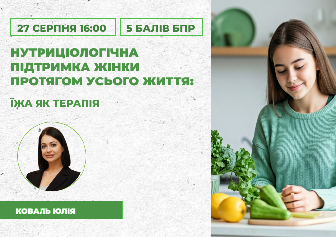 link 25.03.25 (20) link 25.03.25 (20)