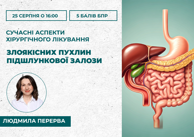 link 25.03.25 (22) link 25.03.25 (22)