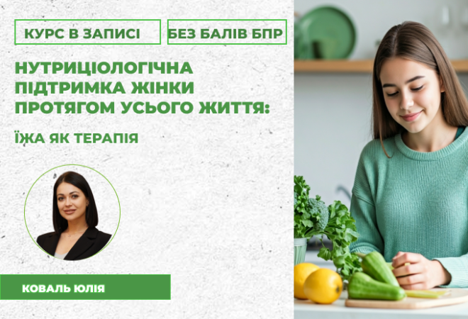 link 25.03.25 (4)