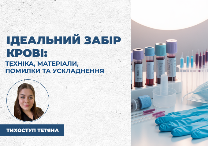 link 26.03.25 (10) link 26.03.25 (10)
