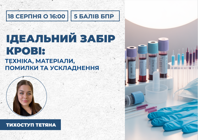 link 26.03.25 (2) link 26.03.25 (2)