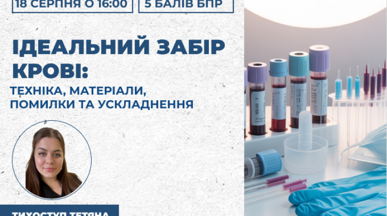 link 26.03.25 (2) link 26.03.25 (2)