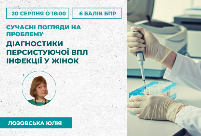link 26.03.25 (4)
