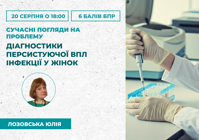 link 26.03.25 (4)
