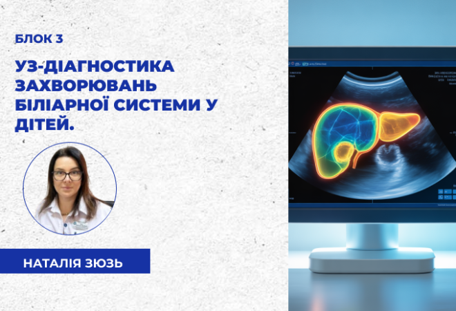 link 27.03.25 (14)