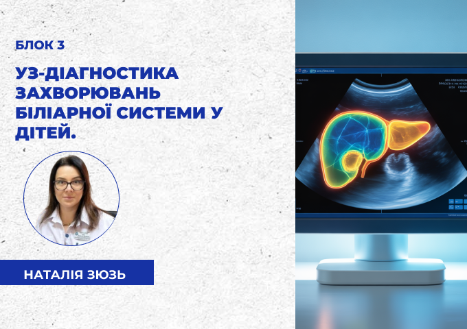link 27.03.25 (14) link 27.03.25 (14)