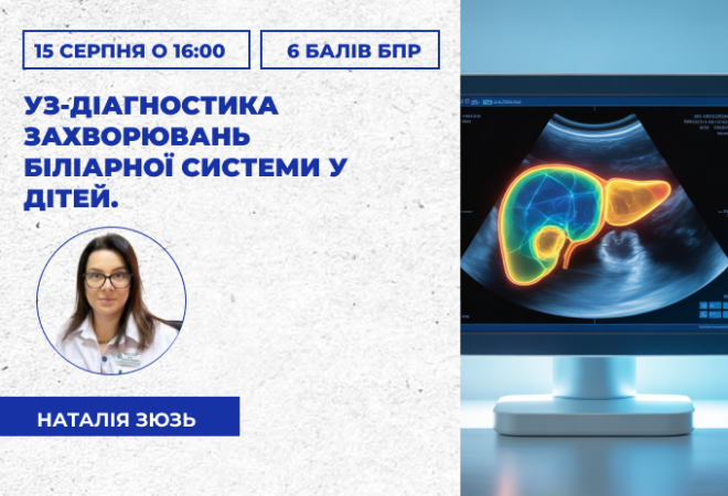 link 27.03.25 (8)