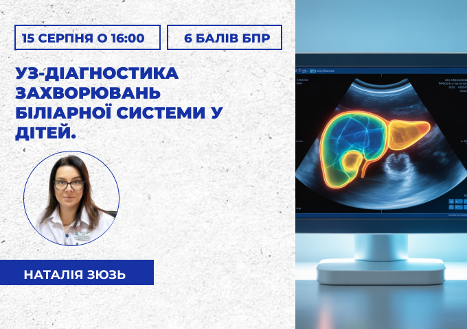 link 27.03.25 (8) link 27.03.25 (8)