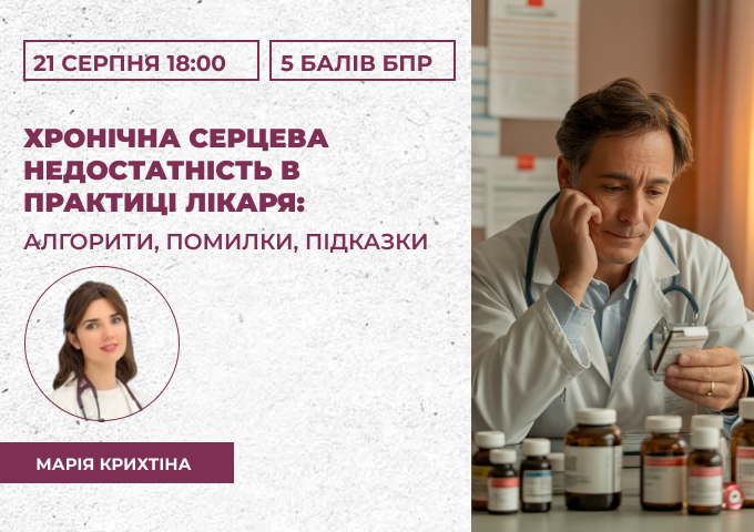 link 27.03.251 (1) link 27.03.251 (1)