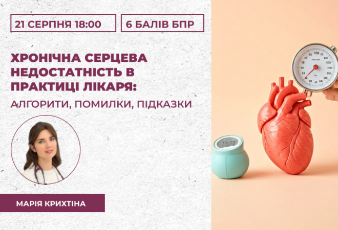 link 27.03.251 (2)