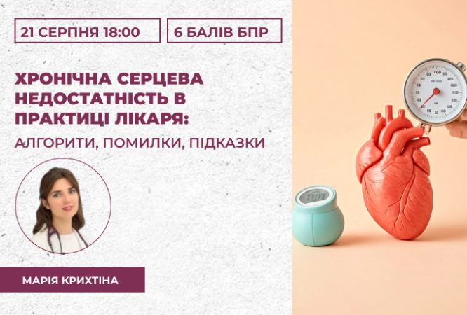 link 27.03.251 (2)