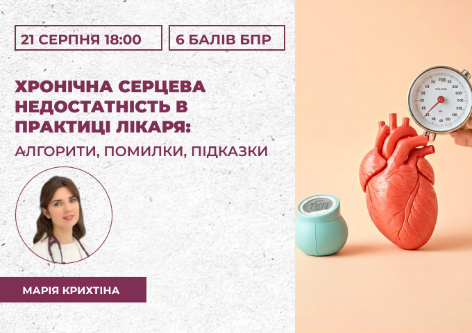 link 27.03.251 (2)