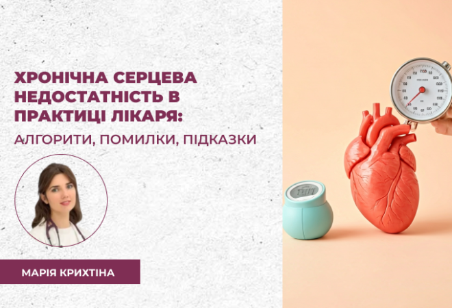 link 27.03.251