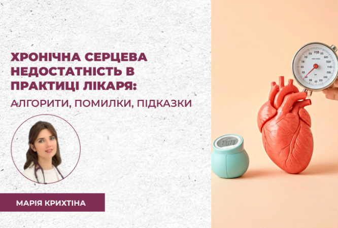 link 27.03.251