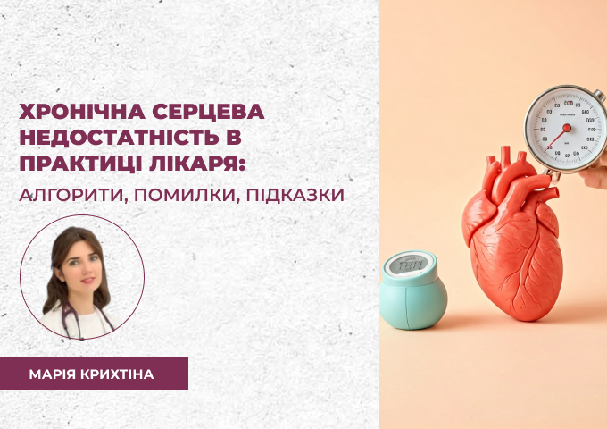 link 27.03.251 link 27.03.251