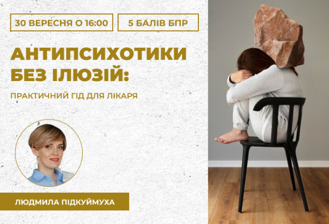 link 04.04.25