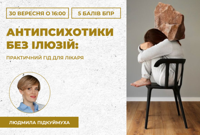 link 04.04.25