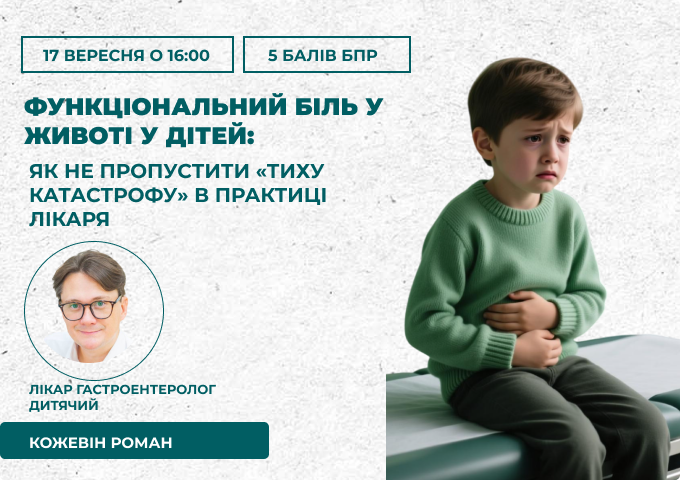 link 12.03.25 (10) link 12.03.25 (10)