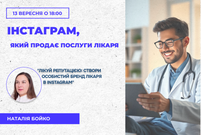 link 12.03.25 (8)