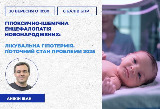 link 25.03.25 (2)