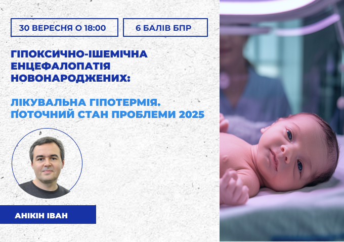 link 25.03.25 (2) link 25.03.25 (2)