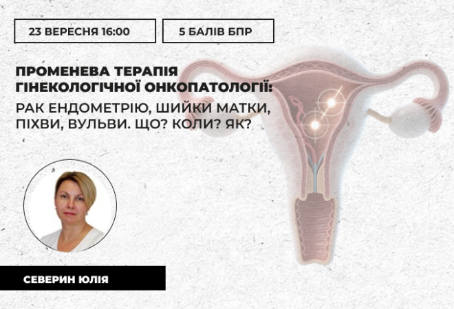 link 25.03.25 (27)